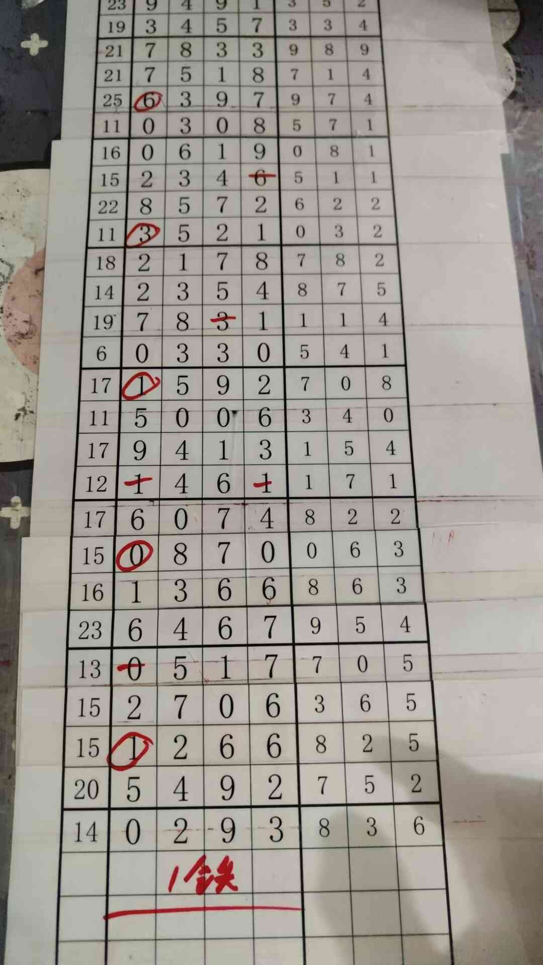 1t.jpg