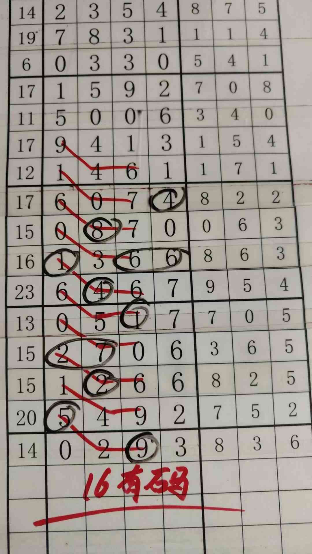 16����.jpg