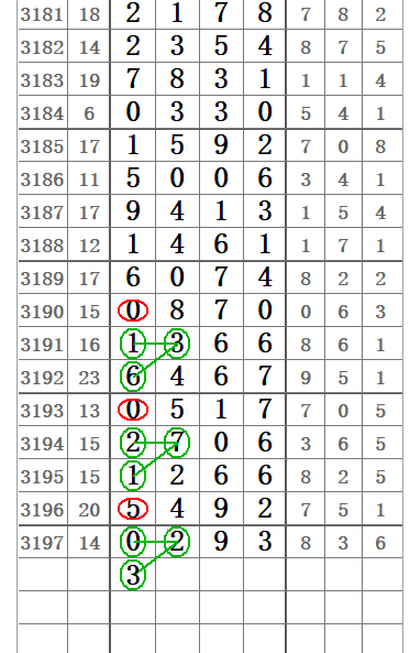 QQ20250609-154212.png