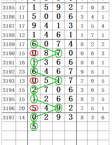 QQ20250609-154247.png