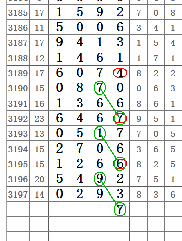 QQ20250609-154501.png