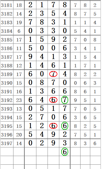 QQ20250609-154445.png