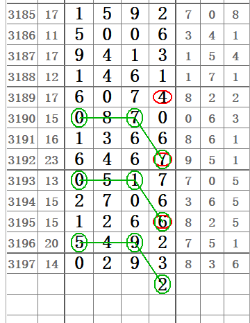QQ20250609-154508.png