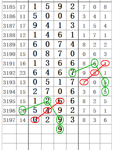 QQ20250609-160314.png