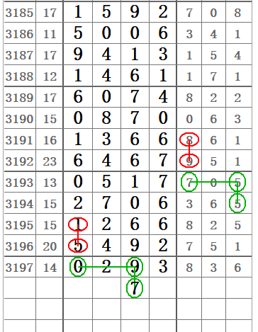 QQ20250609-160257.png