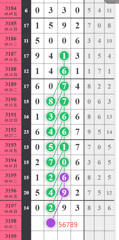 QQ20250609-162721.png