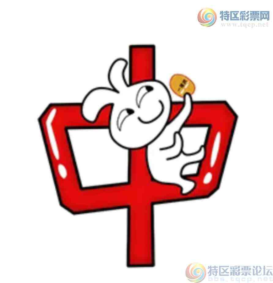 wechat_upload17495459246847f3c4a27e4