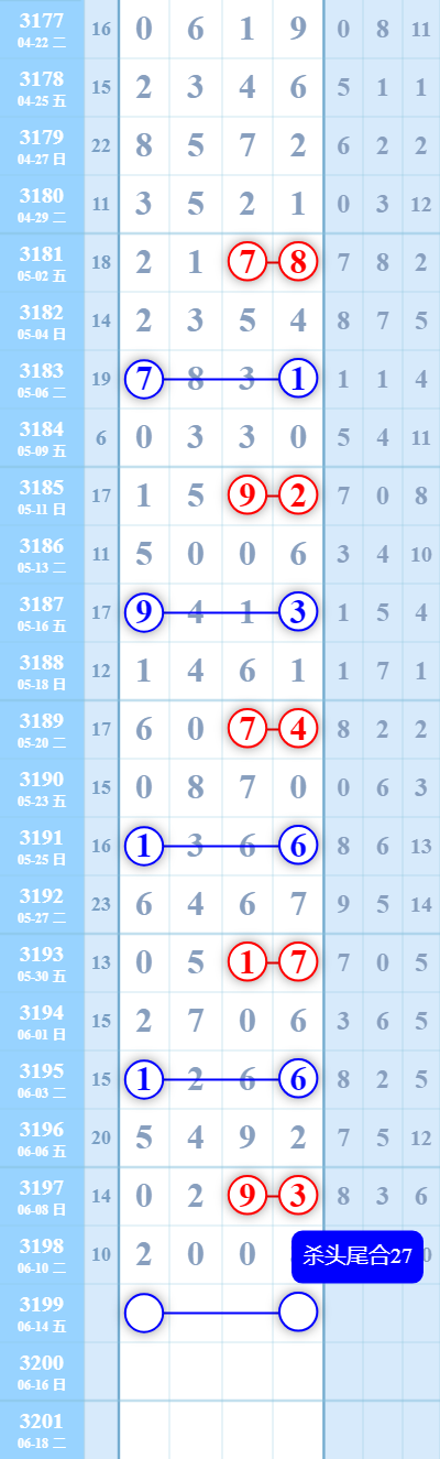 ���� (3).png