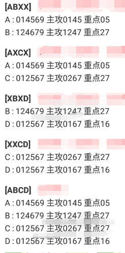 4 (2).png