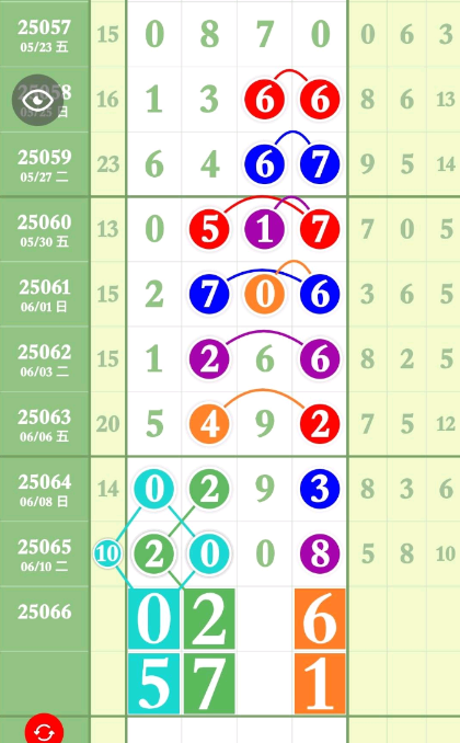 4 (1).png