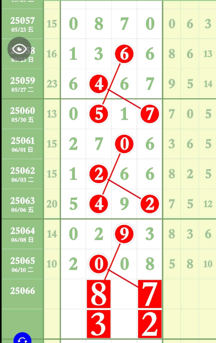 4 (3).png