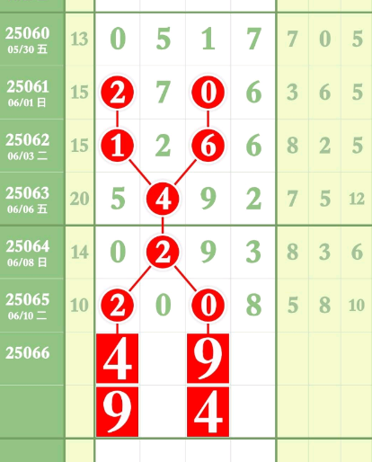 4 (4).png
