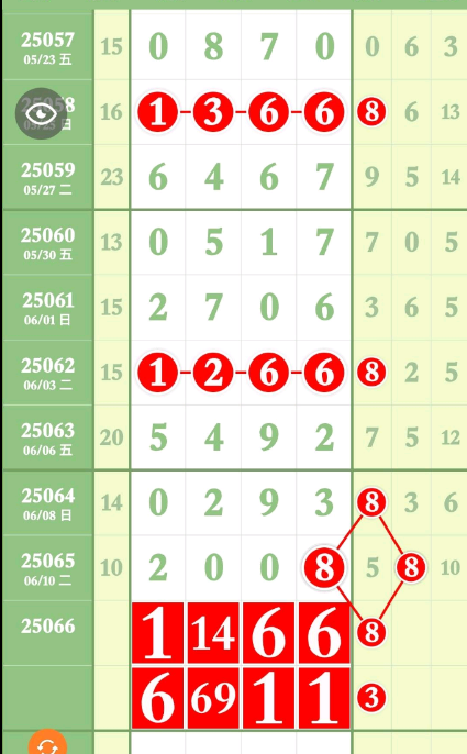 4 (8).png