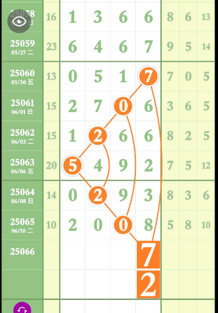 4 (9).png