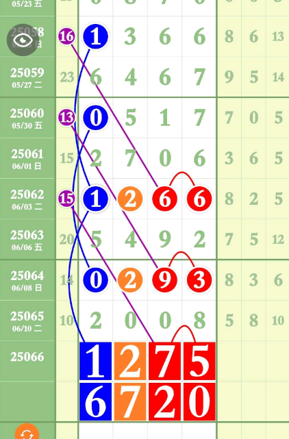 4 (6).png