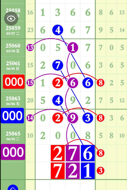 4 (7).png