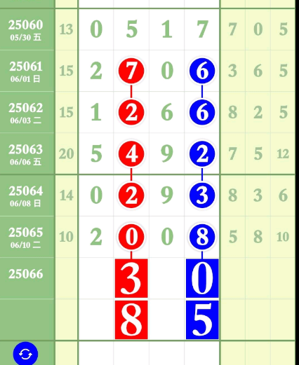 4 (5).png