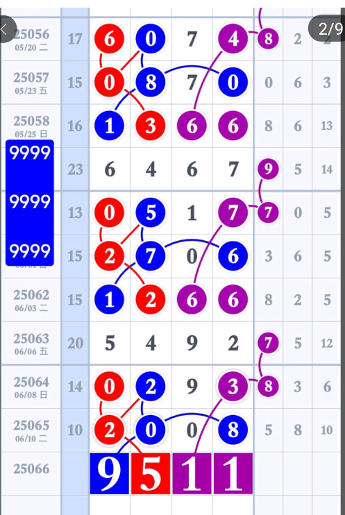 4 (3).png