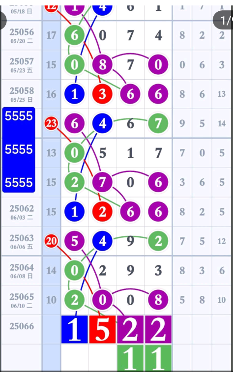 4 (2).png