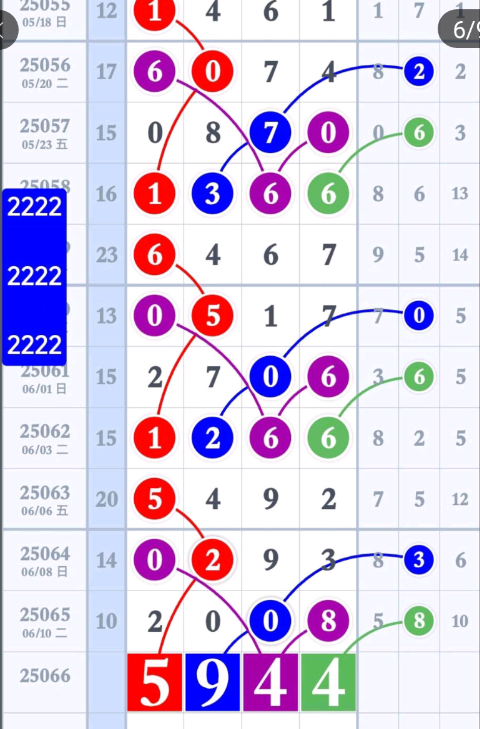 4 (7).png