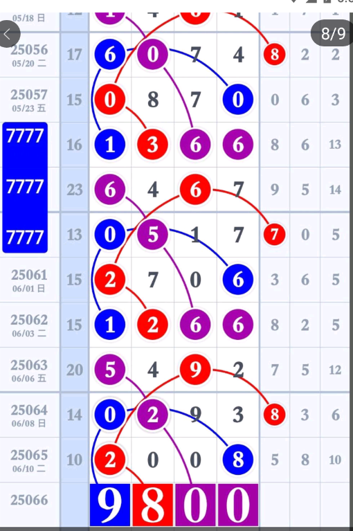 4 (9).png