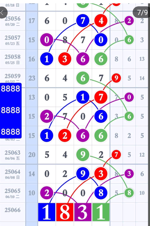 4 (8).png