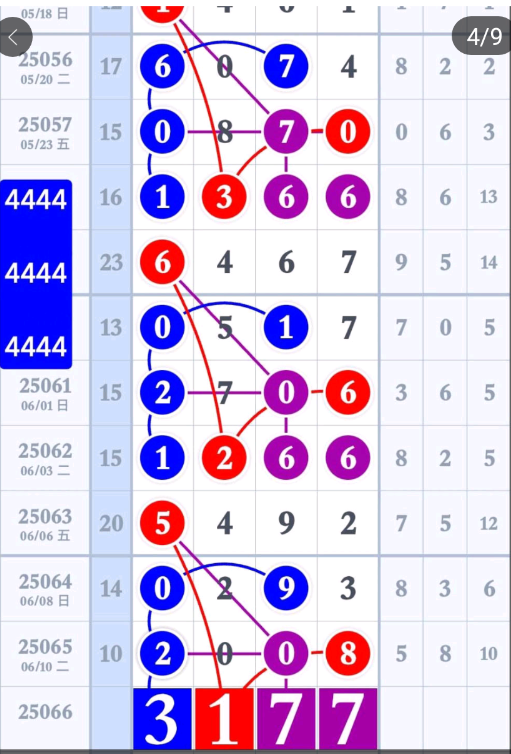 4 (5).png