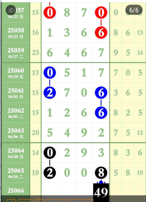 5 (1).png
