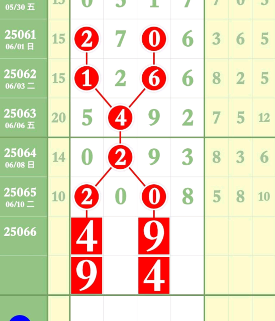 7 (3).png