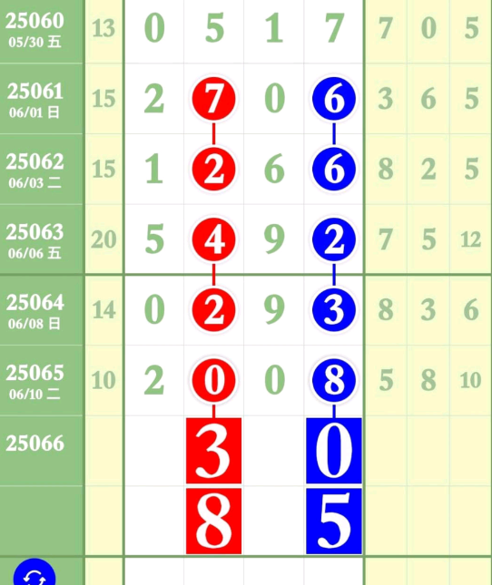 7 (4).png