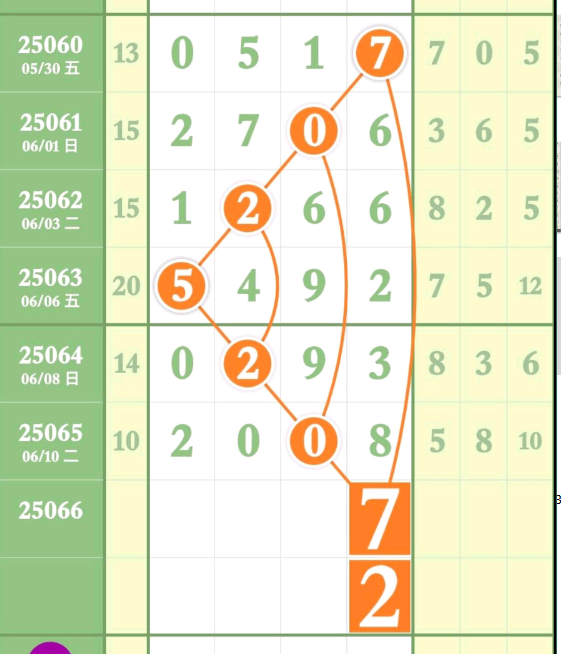 7 (8).png