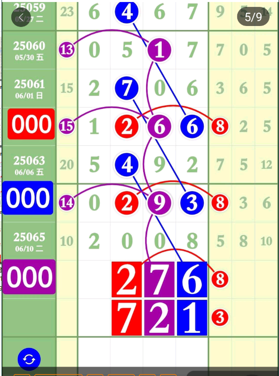 7 (6).png