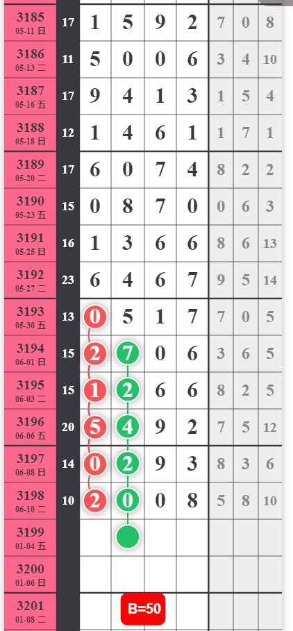 QQ20250612-100038.png