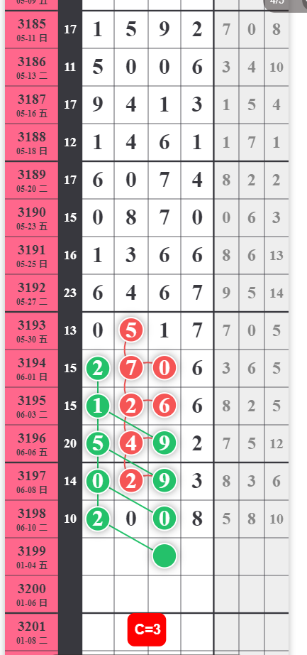 QQ20250612-100239.png