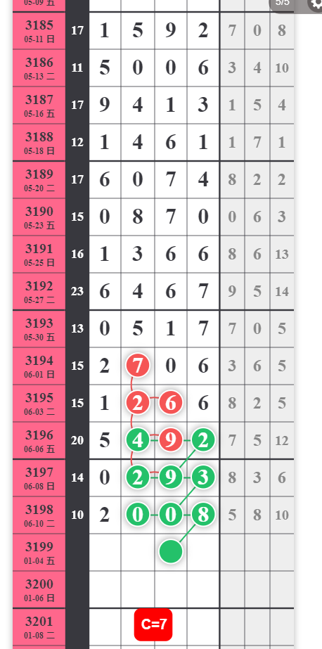 QQ20250612-100246.png