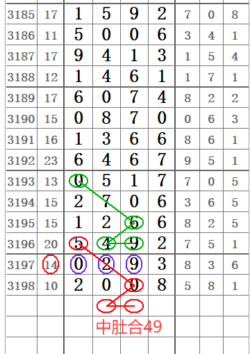 QQ20250612-165710.png
