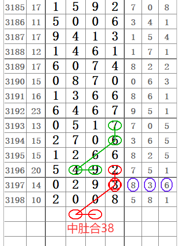 QQ20250612-165724.png