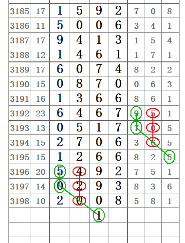 QQ20250612-170844.png