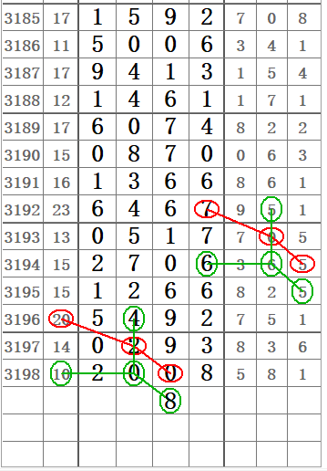 QQ20250612-170920.png