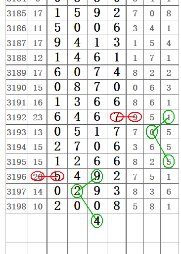 QQ20250612-170850.png