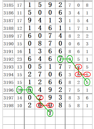 QQ20250612-170857.png