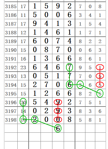 QQ20250612-170912.png