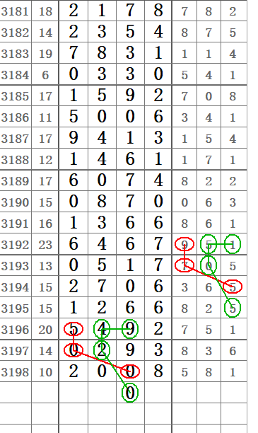 QQ20250612-170836.png