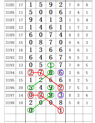 QQ20250612-171732.png