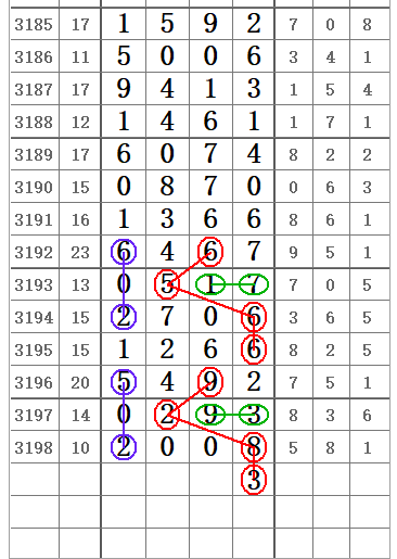 QQ20250612-172350.png