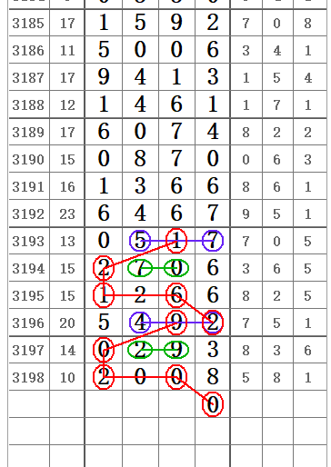 QQ20250612-172357.png