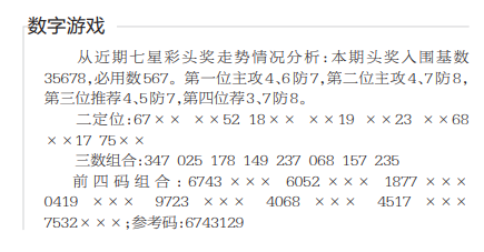 QQ20250612-161951.png