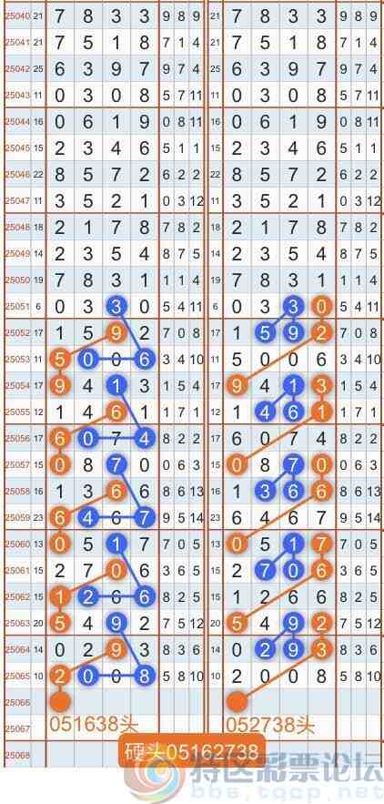 wechat_upload1749729861684ac24514d37