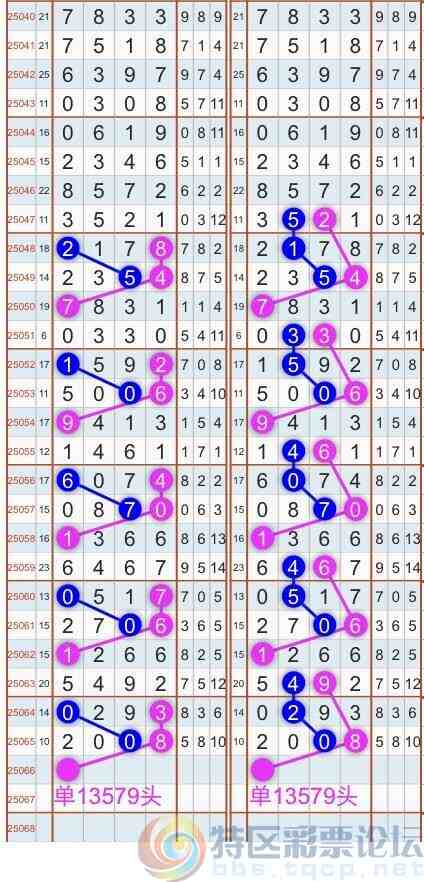 wechat_upload1749729865684ac24920bef