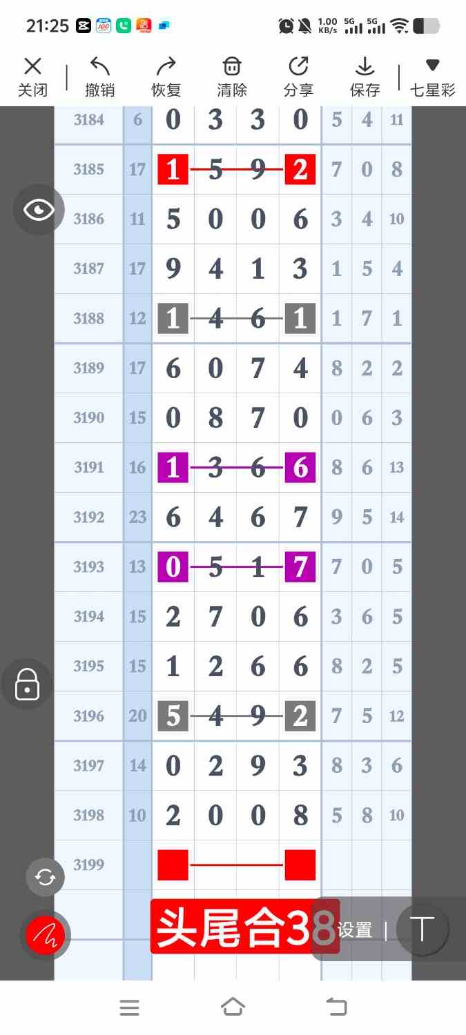 1000097476.jpg